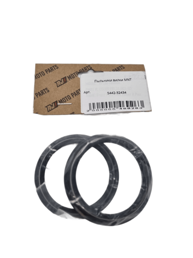 Площадка педали тормоза тип KTM CNC OTOM оранжевая pitbikemarket.ru